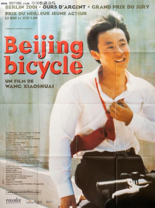 做个假德保尔大学文凭毕业证